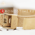 Часы Daniel Wellington Quadro Pressed Melrose DW00100431 фото 12